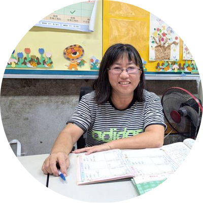 林慈愛 - 南一研習網